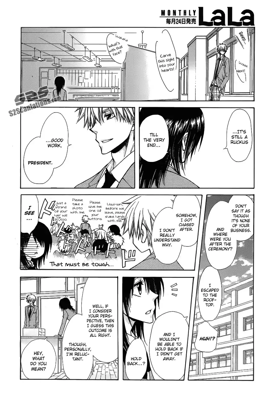 Kaichou Wa Maid-sama! Chapter 85 18